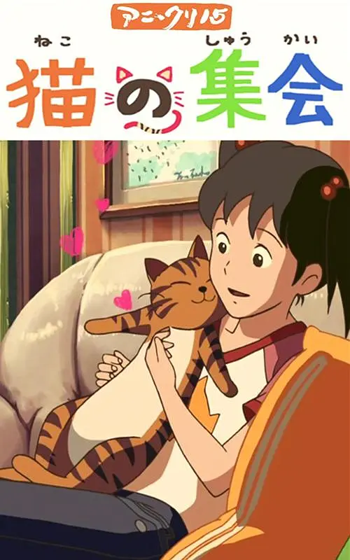 色中文字幕